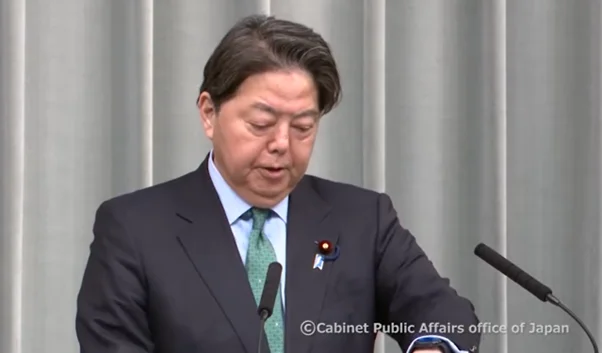 Chief Cabinet Secretary Yoshimasa Hayashi